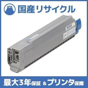 キヤノン（Canon） 【国産再生品】カートリッジE30 CRG-E30BLK トナー