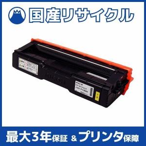 SHARPトナー4色、トナー回収容器（未開封品） シャープ MX-C300W用 トナー回収容器 MX-C30HB