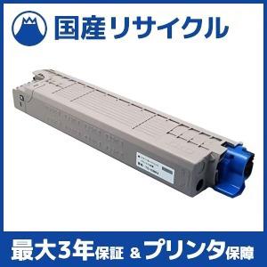 FUJI Xerox ドラムカートリッジ CT350920 楽天市場】【高品質】 富士フイルム CT350920 ブラック 大容量