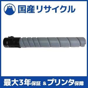 ムラテック　V-780 トナーユニット　TS0780 ムラテック TS 0780 (A-JP / AW-JP) トナーユニット 純正品・新品