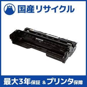 リコー　ドラムユニット　P 6000S 2個セット リコー ドラムユニット カラー P C6000/514488 514488 1箱(C/M/Y用3本