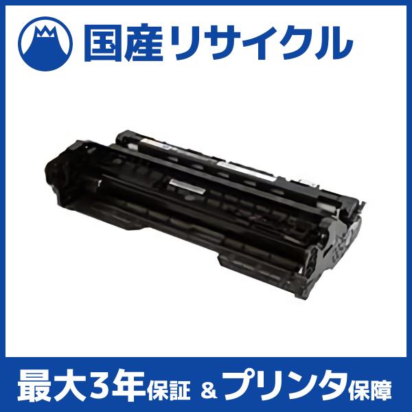【国産再生品】RICOH  P 6000 ドラムユニット リコー Ricoh用 即納リサイクルドラム