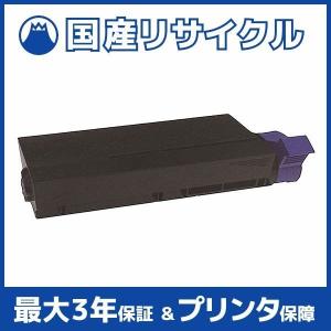 理想科学工業 【訳あり品】RISO EX ink F リソー イーエックス インク