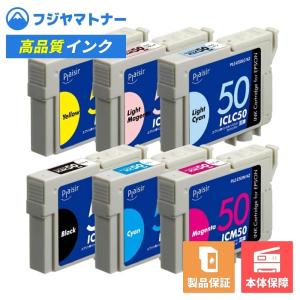 富士通 【国産再生品】LB321B トナーカートリッジ Fujitsu用 富士通 【国産再生品】LB321B トナーカートリッジ Fujitsu用