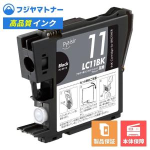エコリカ 【即納再生品】LC113-4PK 4色パック ブラザー brother用