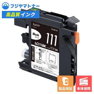 プレジール（Plaisir） 【即納互換品】LC12BK ブラック ブラザー