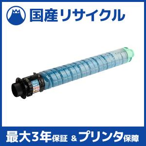 リコー（RICOH） 【国産再生品】RICOH SP MEトナー C840H ブラック