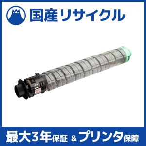 リコー（RICOH） 【国産再生品】リファクス タイプ6000 トナー