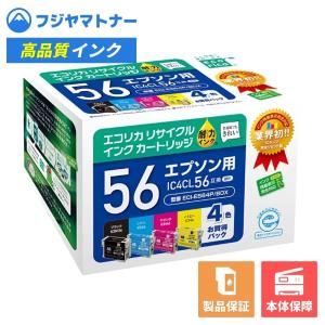 リコー DDインク ブラック500 の12個セット リコー DDインク ブラック500 の12個セット Amazon.co.jp: RICOH