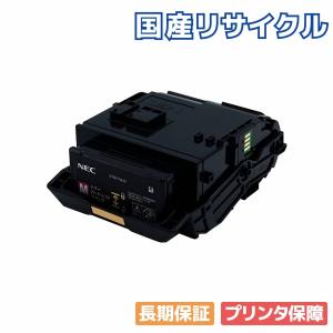 【国産再生品】PR-L9560C-17 トナーカートリッジ マゼンタ NEC用 即納リサイクルトナー｜ftoner