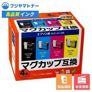 キヤノン（Canon） 【国産再生品】CRG-502BLK トナーカートリッジ502