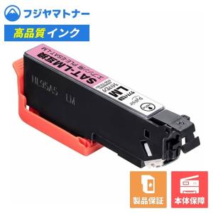 SHARP（シャープ） 【国産再生品】AR-ST48-B トナーカートリッジ SHARP