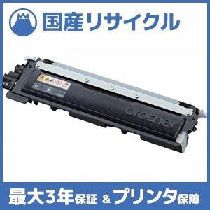 【国産再生品】TN-290BK ブラック トナーカートリッジ ブラザー brother用 即納リサイクルトナー JUSTIO ジャスティオ DCP-9010CN HL-3040CN MFC-9120CN｜ftoner