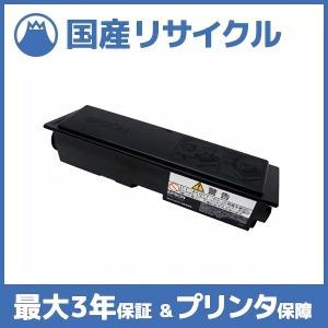 SHARP（シャープ） SHARP MX-36JTトナーカートリッジ/MX36JTBA