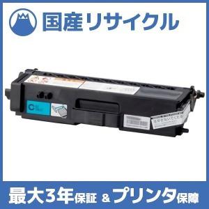 コニカミノルタ（KONICA MINOLTA） TCHMC1600K ブラック [大容量] 純正