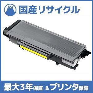 【国産再生品】CT201697 トナーカートリッジ 富士フイルム(旧ゼロックス Xerox)用 即納リサイクルトナー DocuPrint P300d｜ftoner