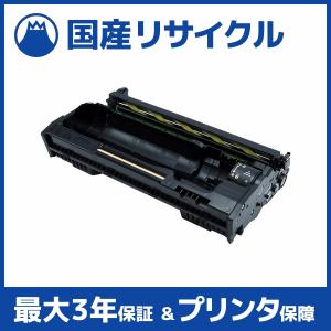 NEC 【国産再生品】PR-L5000-11 トナーカートリッジ NEC用 即納 NEC 【国産再生品】PR-L5000-11 トナーカートリッジ NEC用 即納