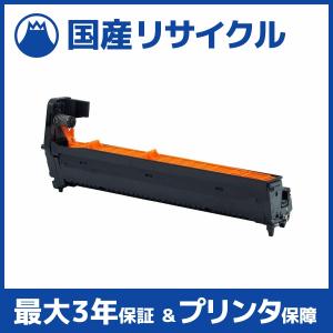 OKI TC-C3BK1  トナーカートリッジ　ブラック TC-C3BK1 トナーカートリッジ ブラック | リサイクルトナーや