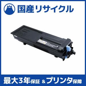 OKI EPC-M3C1 トナーカートリッジ Amazon.co.jp: OKI EPトナーカートリッジEPC-M3C1 純正品