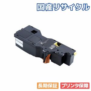 NEC 【国産再生品】PR-L9950C-11 イエロー トナーカートリッジ NEC 【国産再生品】PR-L9950C-11 イエロー トナーカートリッジ