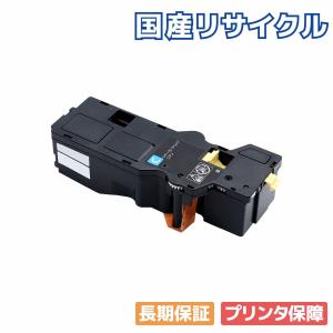NEC 【国産再生品】PR-L5500-11 トナーカートリッジ NEC用 即納