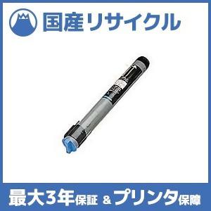 LPC3T36C LP-S9070用 環境推進トナー 新品 シアン エプソン EPSON 環境推進トナーLPC3T36CV シアン/青 純正 M