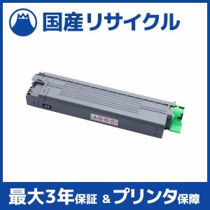 【国産再生品】RICOH P C6000H ブラック トナーカートリッジ リコー Ricoh用 即納リサイクルトナー｜ftoner