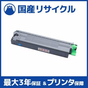 リコー RICOH Pトナー IM C6010 4色セット 送料無料 純正品 リコー RICOH Pトナー IM C6010 4色セット 送料無料 純正品