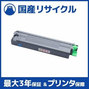 【国産再生品】RICOH P C6000H シアン トナーカートリッジ リコー Ricoh用 即納リサイクルトナー｜ftoner