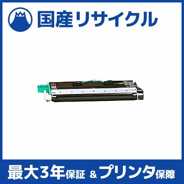 【国産再生品】TS8235 (A-JP) トナーユニット ムラテック muratec用 即納リサイク...