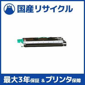 理想科学工業 RISO リソー GDインクF S-7284 GR グレイ 送料無料 純正