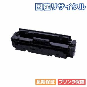 リコー（RICOH） RICOH M-PaC トナー P C6010 4色セット 送料無料 純正