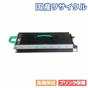 コニカミノルタ 1842f / 1843f コピーキット 純正品 [大容量 コニカミノルタ 1842f / 1843f コピーキット 純正品 [大容量