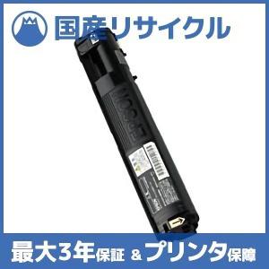KYOCERA 【国産再生品】TK-5141Y イエロー トナーカートリッジ KYOCERA 【国産再生品】TK-5141Y イエロー トナーカートリッジ