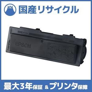 エプソン 【国産再生品】LPC3K17Y イエロー 感光体ユニット EPSON用