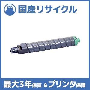 【国産再生品】IPSiO SP トナー C810H ブラック リコー Ricoh用 即納リサイクルトナー 635008 イプシオ C810 C811｜ftoner