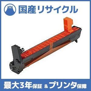 RICOHトナーIM C6010 イエロー　シアン IPSiO リコー RICOH IM C6010トナー/IMC6010 カラー3色/シアン