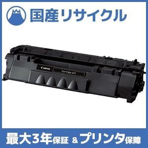 リコー（RICOH） RICOH Pトナー IM C300 4色セット 送料無料 純正品 60