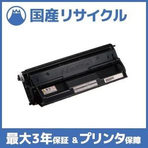 再値下げしました。富士通　プリントユニット　LB501 Amazon | 富士通 LB501 プリントユニット (リサイクルトナー