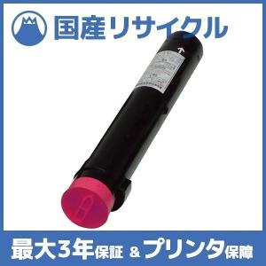 【国産再生品】CL111B マゼンタ トナーカートリッジ 富士通 Fujitsu用 即納リサイクルトナー 0807170 Color Printia LASER XL-C7400 XL-C7400G｜ftoner