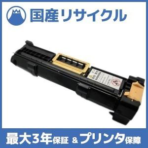 富士通（FUJITSU） XL-9321/XL-9322用 ドラムカートリッジ LB321 純正