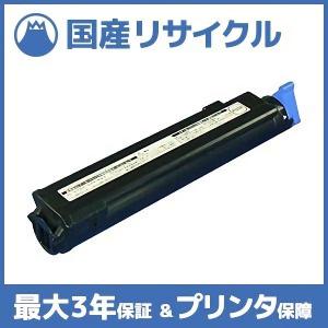 富士通（FUJITSU） 【国産再生品】LB320 ドラムカートリッジ Fujitsu用