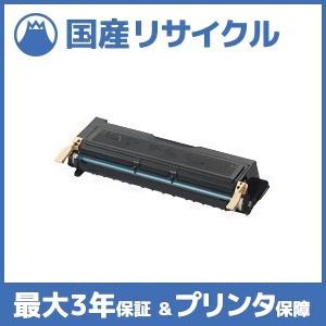 京セラドキュメントソリューションズ 京セラ(KYOCERA) トナー