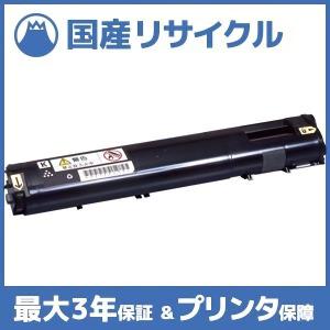 純正品 FUJIXerox トナーカートリッジ CT202673 ブラック CT202673 富士フイルム新品純正トナーを安く注文 Ecoink.in