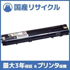 【国産再生品】CT200822 ブラック トナーカートリッジ 富士フイルム(旧ゼロックス Xerox)用 即納リサイクルトナー DocuPrint C3050｜ftoner