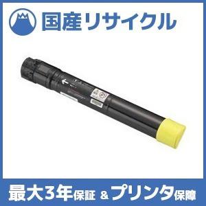 OKIデータ GFトナーカートリッジ TNR-C3LK2GF TNR-C3LC2GF TNR-C3LM2GF