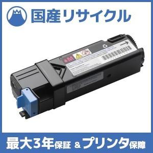 富士通（FUJITSU） 【国産再生品】CL115 ブラック ドラムカートリッジ