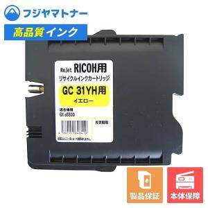 【未使用品】純正品 キャノン CRG-335BLK カートリッジ 335ブラック CRG-335BLK（ブラック）キヤノン[Canon]リサイクルトナーカートリッジ