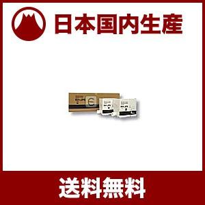 リコー用 プリポート インキ JP-6/100 i-10 Ricoh 対応インク