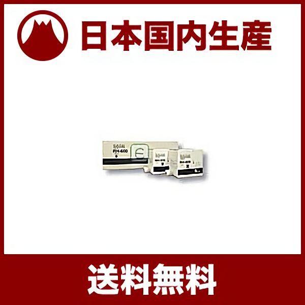 【国産互換品】コニカミノルタ用 CD600 対応インク RH-600 青 ／ 600ml×5本